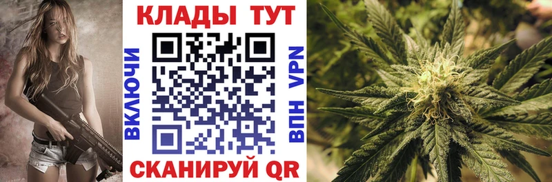 Все наркотики Соликамск гидра ТОР  Мефедрон 