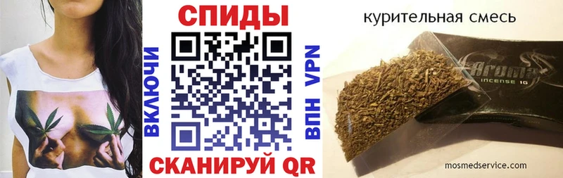 БУТИРАТ Butirat  сколько стоит  hydra зеркало  Соликамск 