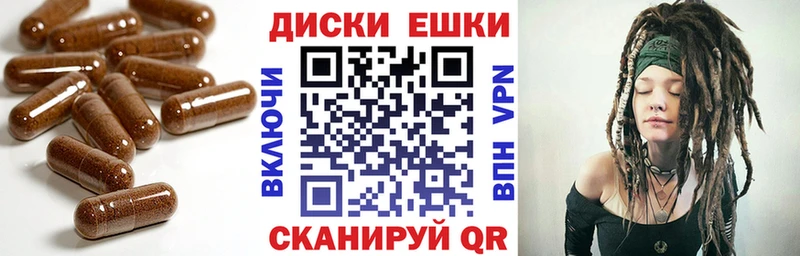 ЭКСТАЗИ VHQ  МЕГА ТОР  Соликамск 