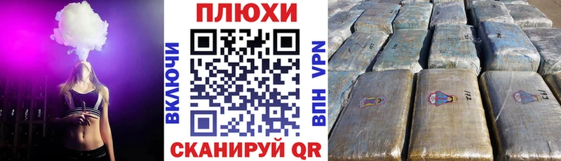 Гашиш Изолятор  Соликамск 