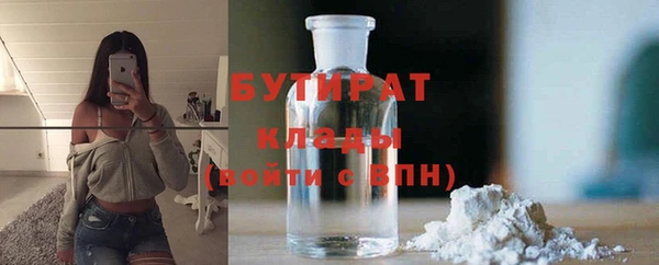 Альфа ПВП Арсеньев