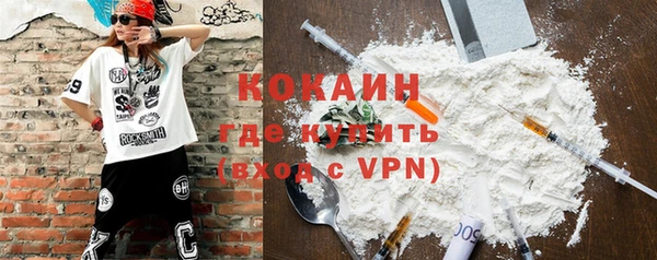соль ск Аркадак