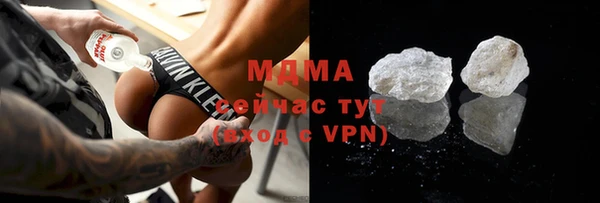 соль ск Аркадак