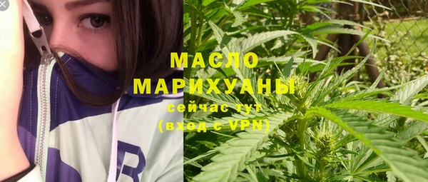 MDMA Заволжье