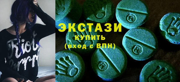 Альфа ПВП Арсеньев