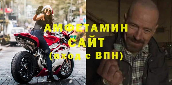Альфа ПВП Арсеньев