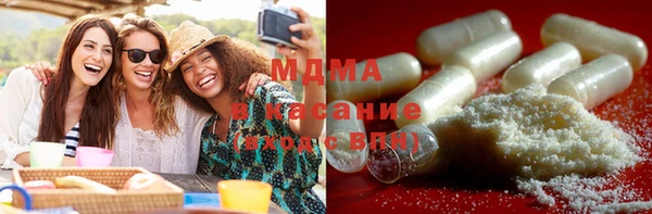соль ск Аркадак