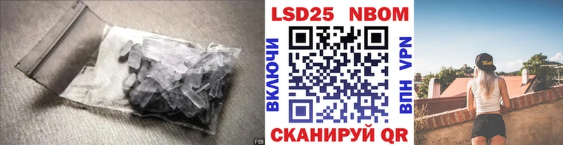 ЛСД экстази кислота  Соликамск 