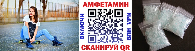 цены наркотик  Соликамск  МЕТАМФЕТАМИН мет 
