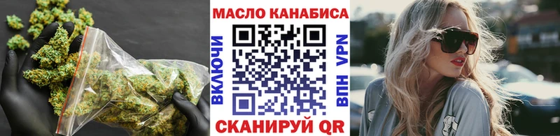 как найти   Соликамск  ссылка на мегу зеркало  ТГК вейп 
