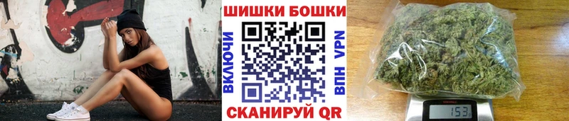 Каннабис планчик  сколько стоит  OMG   Соликамск 
